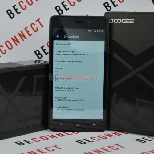 Doogee X5 Black